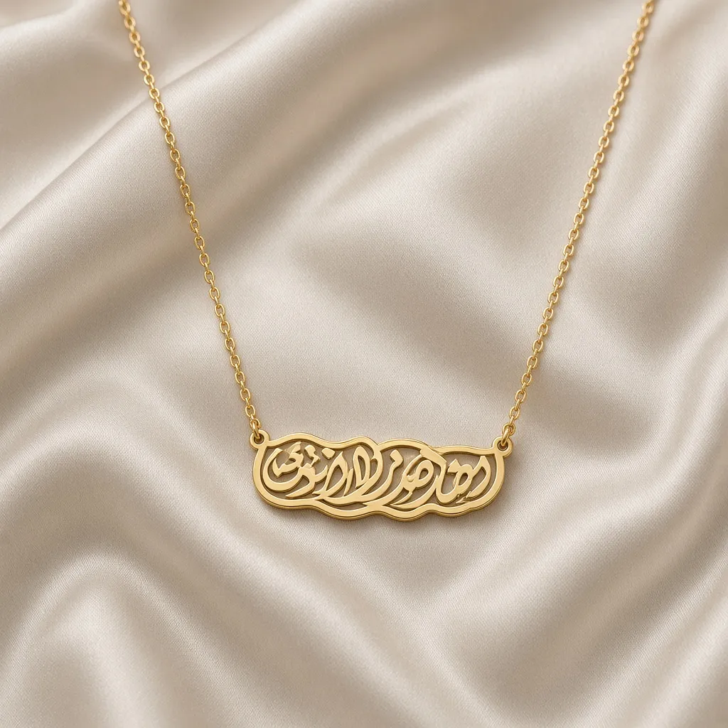 گردنبند اسم طلاروس آوینا (طرح دلخواه)